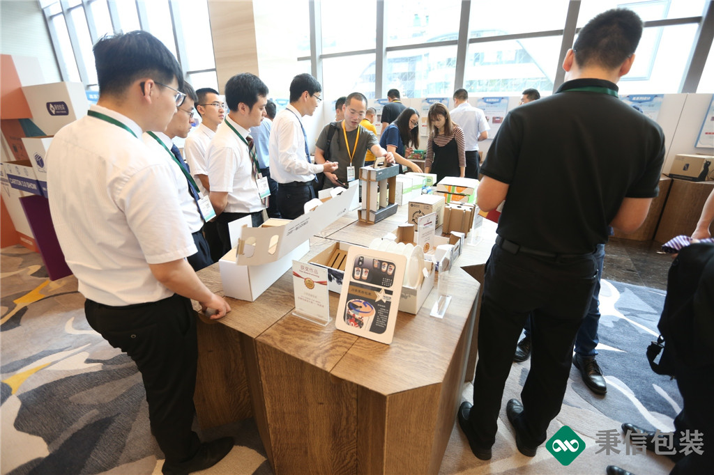 “杭向智能邁向未來”——2019第三屆秉信紙箱高峰論壇圓滿落幕! “杭向智能邁向未來”——2019第三屆秉信紙箱高峰論壇圓滿落幕!