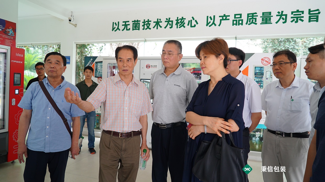 “杭向智能 邁向未來”——2019第三屆秉信紙箱高峰論壇圓滿落幕! “杭向智能 邁向未來”——2019第三屆秉信紙箱高峰論壇圓滿落幕!