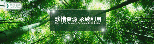 部門內(nèi)訓丨信任·合作·共贏 全力打造高績效研發(fā)團隊 部門內(nèi)訓丨信任·合作·共贏 全力打造高績效研發(fā)團隊