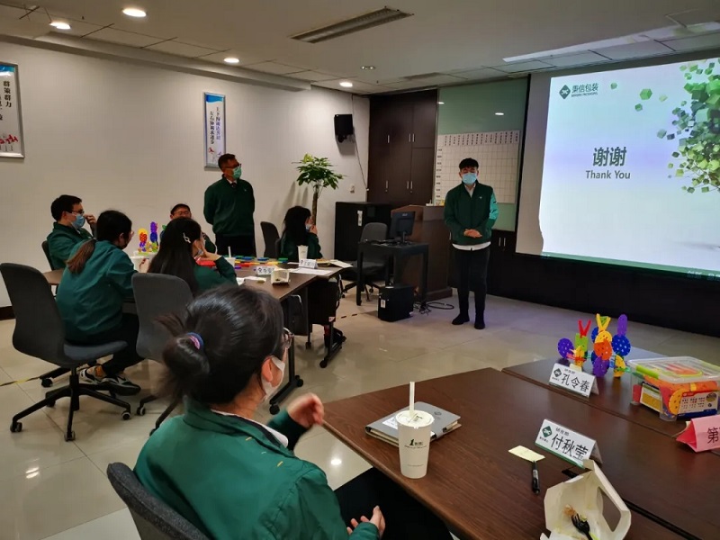 部門內(nèi)訓丨信任·合作·共贏 全力打造高績效研發(fā)團隊 部門內(nèi)訓丨信任·合作·共贏 全力打造高績效研發(fā)團隊