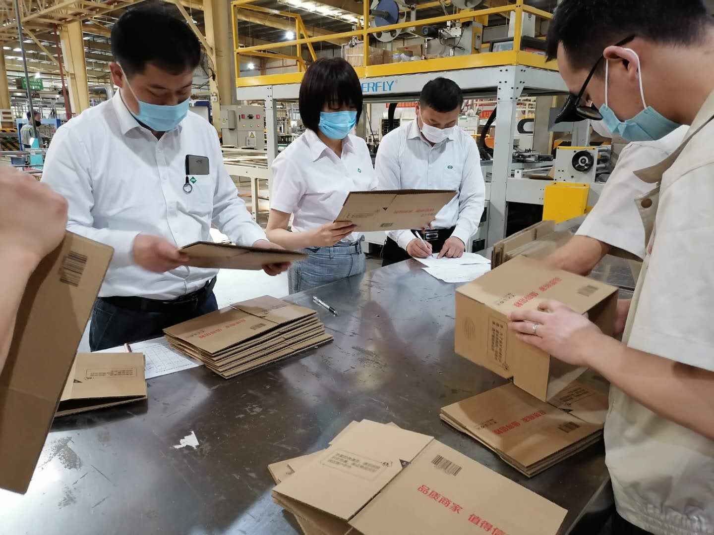 比糊盒?我最強(qiáng)!西安秉信印后勞務(wù)工手工糊盒競(jìng)賽活動(dòng) 比糊盒?我最強(qiáng)!西安秉信印后勞務(wù)工手工糊盒競(jìng)賽活動(dòng)